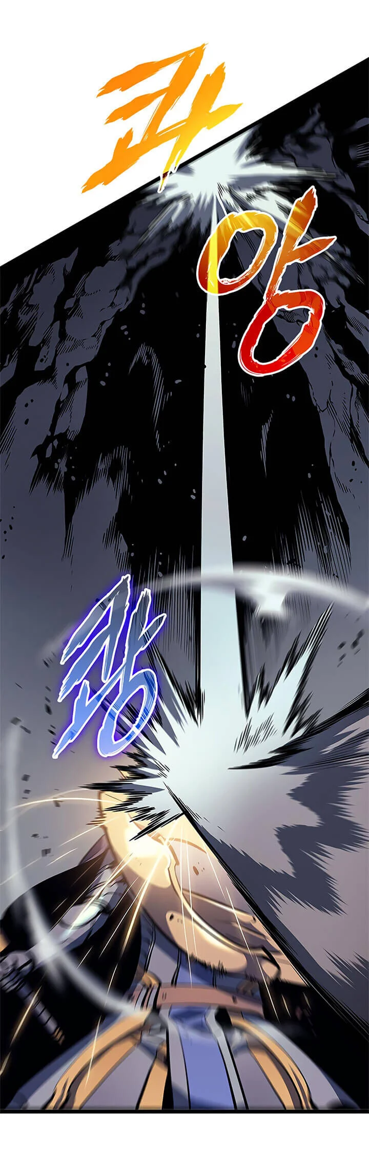 Solo Leveling โซโล่เลเวลลิ่ง ตอนที่ 70 page 16