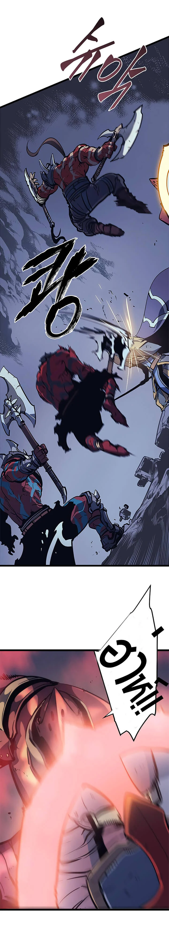 Solo Leveling โซโล่เลเวลลิ่ง ตอนที่ 70 page 18