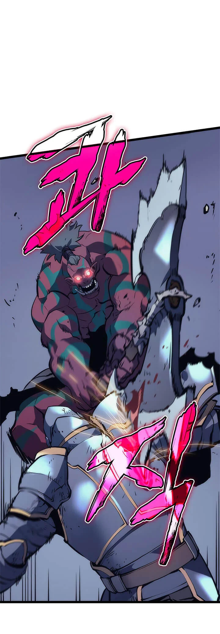 Solo Leveling โซโล่เลเวลลิ่ง ตอนที่ 70 page 26