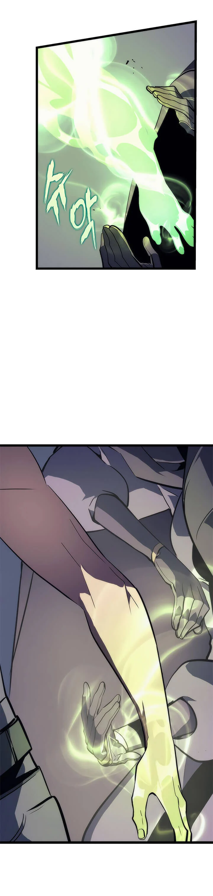 Solo Leveling โซโล่เลเวลลิ่ง ตอนที่ 70 page 33