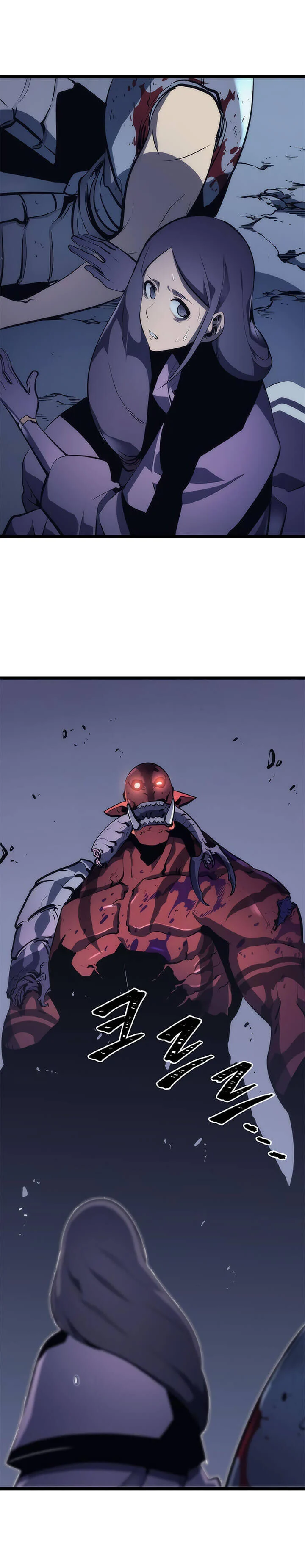 Solo Leveling โซโล่เลเวลลิ่ง ตอนที่ 70 page 34