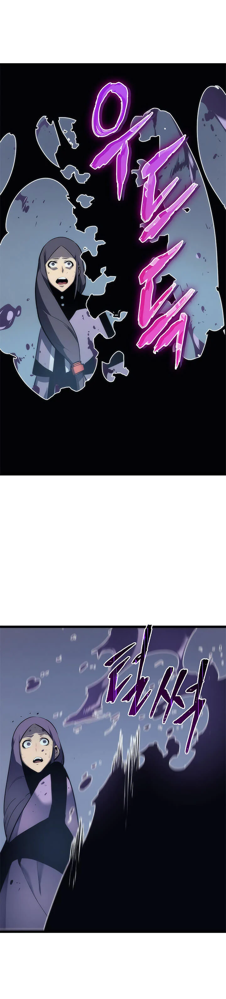 Solo Leveling โซโล่เลเวลลิ่ง ตอนที่ 70 page 39