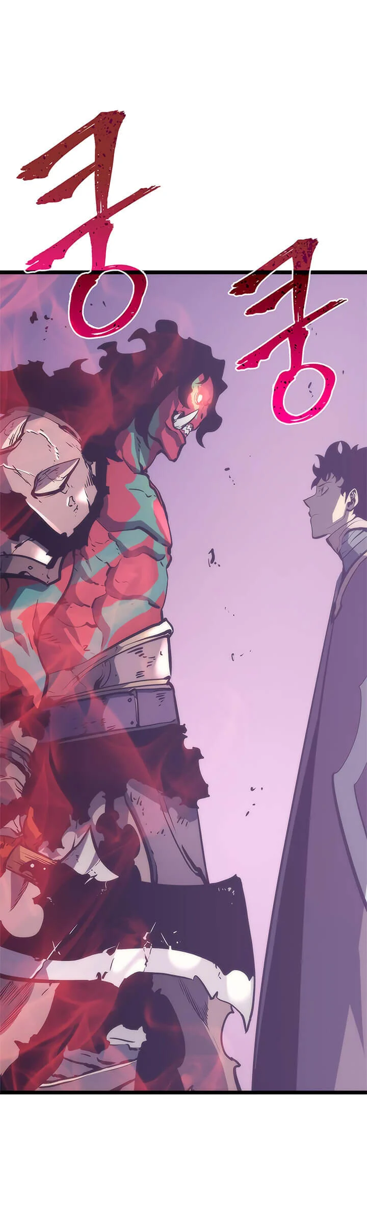 Solo Leveling โซโล่เลเวลลิ่ง ตอนที่ 72 page 4