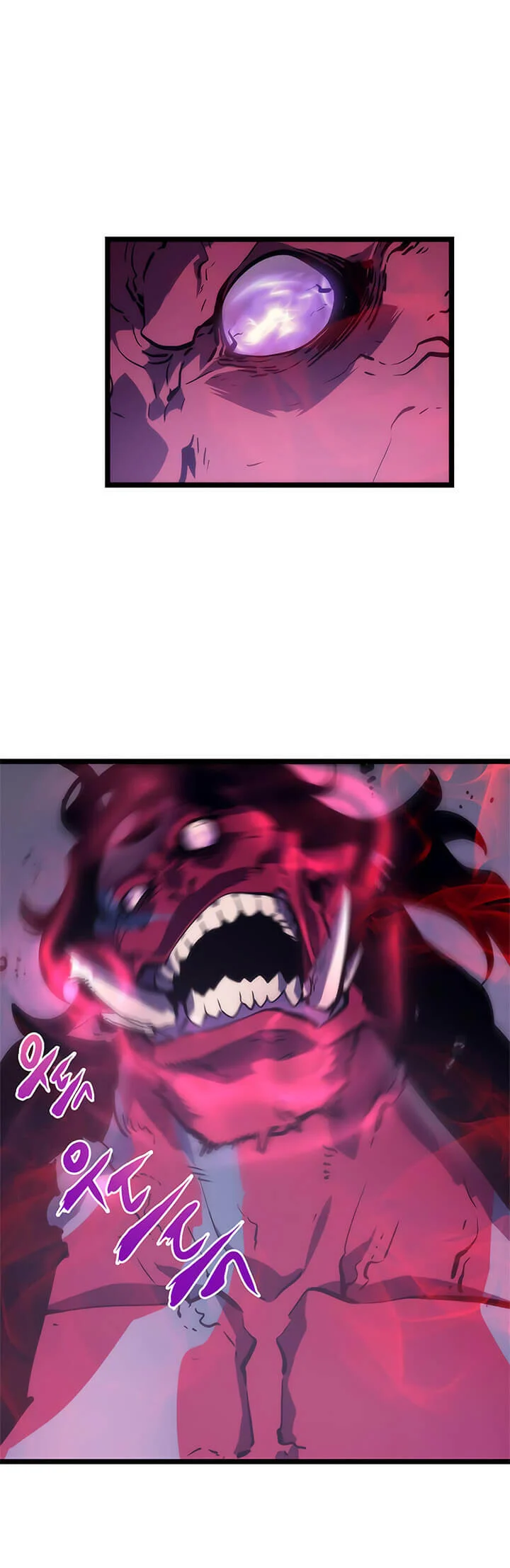 Solo Leveling โซโล่เลเวลลิ่ง ตอนที่ 72 page 8