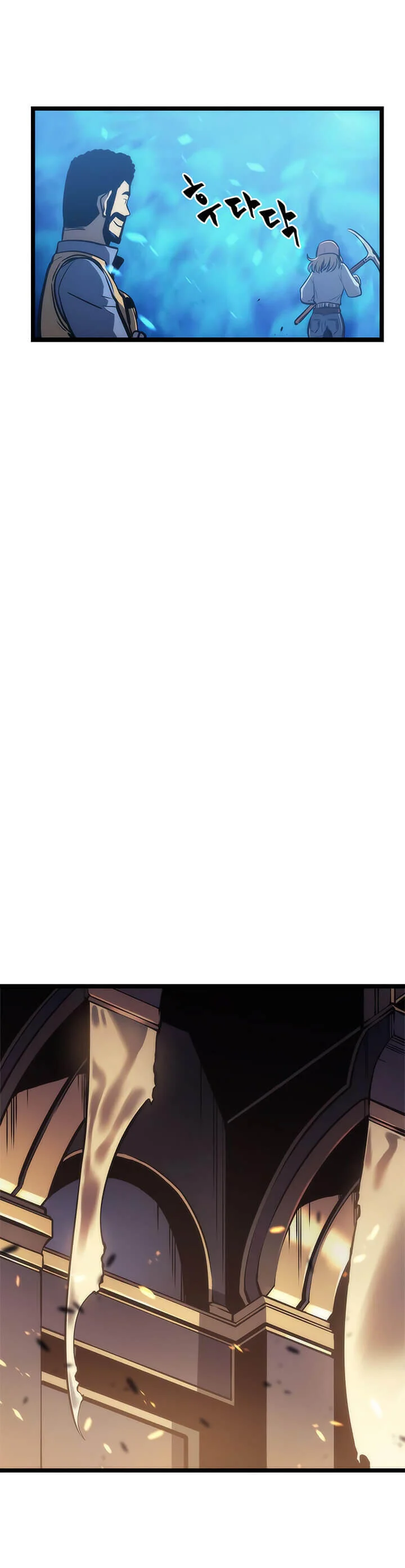 Solo Leveling โซโล่เลเวลลิ่ง ตอนที่ 72 page 36