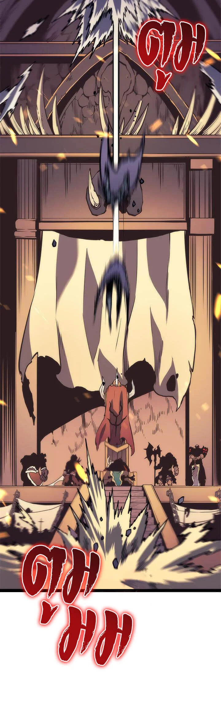 Solo Leveling โซโล่เลเวลลิ่ง ตอนที่ 73 page 32