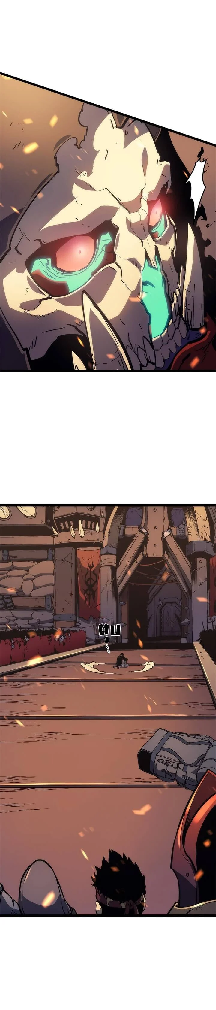 Solo Leveling โซโล่เลเวลลิ่ง ตอนที่ 73 page 34