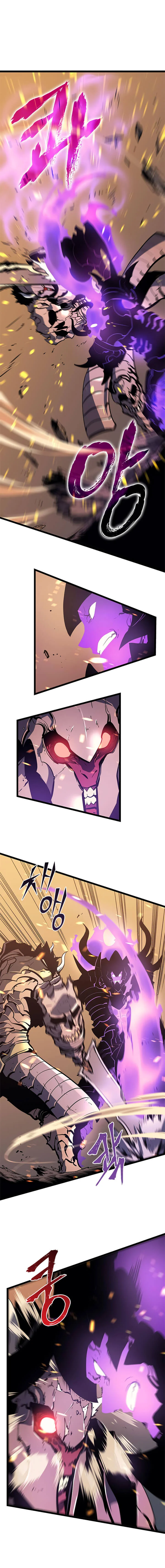 Solo Leveling โซโล่เลเวลลิ่ง ตอนที่ 74 page 3