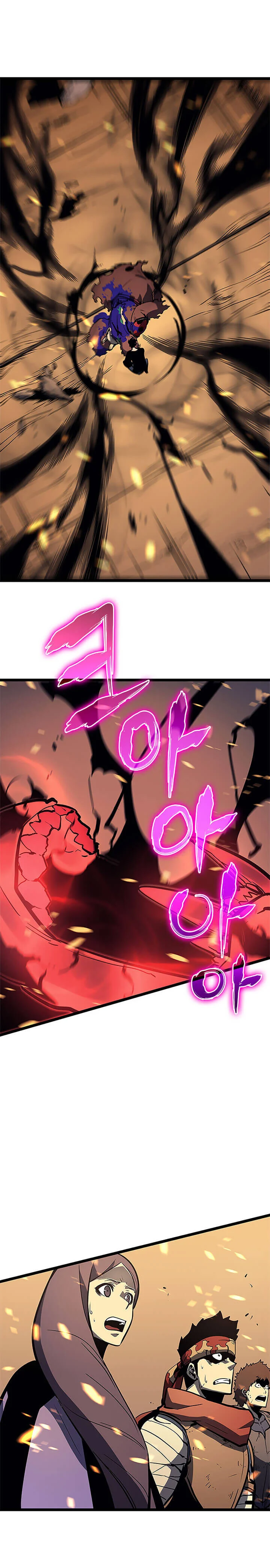 Solo Leveling โซโล่เลเวลลิ่ง ตอนที่ 75 page 11