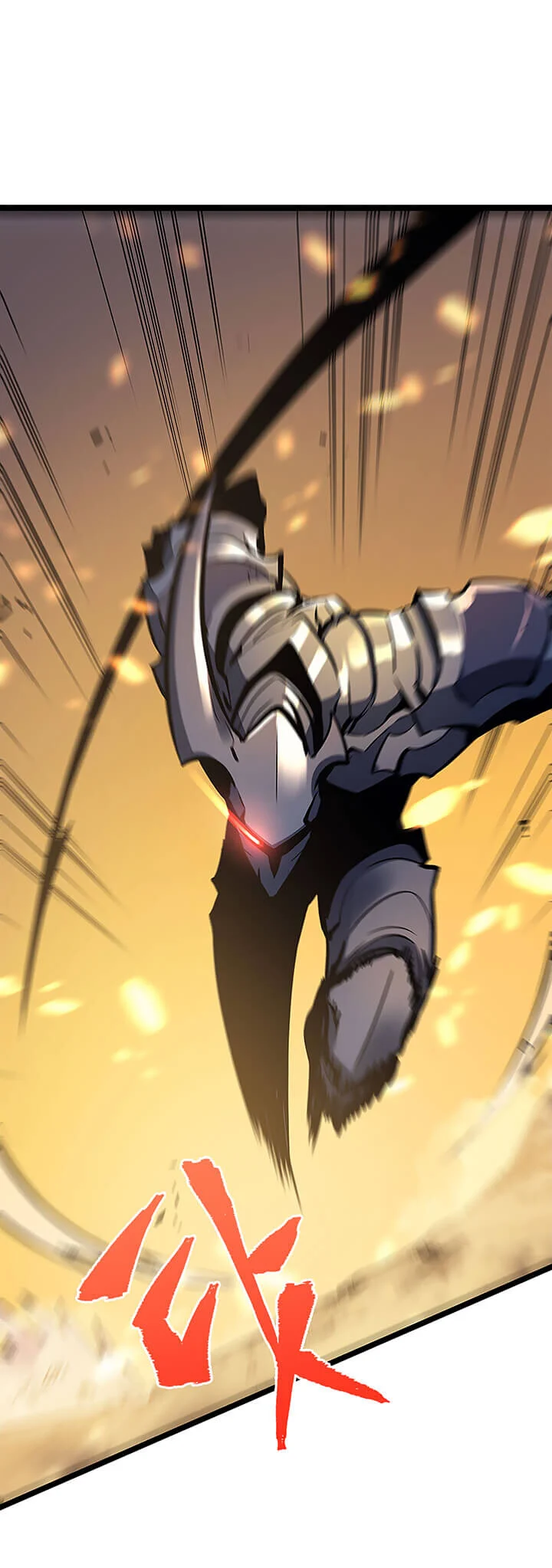 Solo Leveling โซโล่เลเวลลิ่ง ตอนที่ 81 page 22