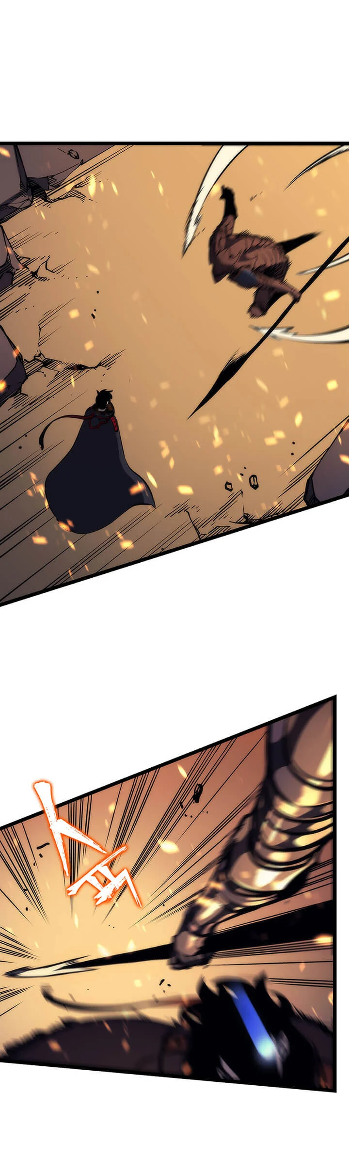 Solo Leveling โซโล่เลเวลลิ่ง ตอนที่ 81 page 26