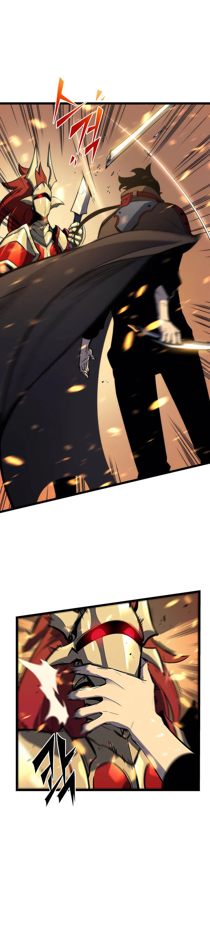 Solo Leveling โซโล่เลเวลลิ่ง ตอนที่ 83 page 3