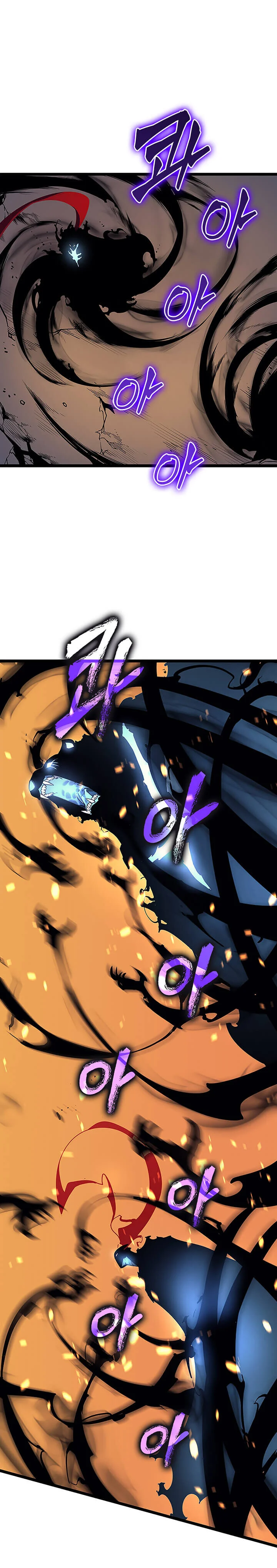 Solo Leveling โซโล่เลเวลลิ่ง ตอนที่ 84 page 20