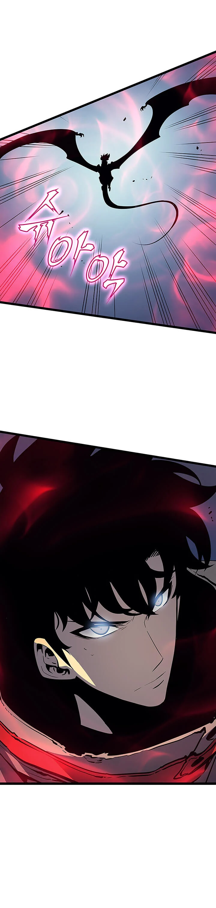 Solo Leveling โซโล่เลเวลลิ่ง ตอนที่ 86 page 26