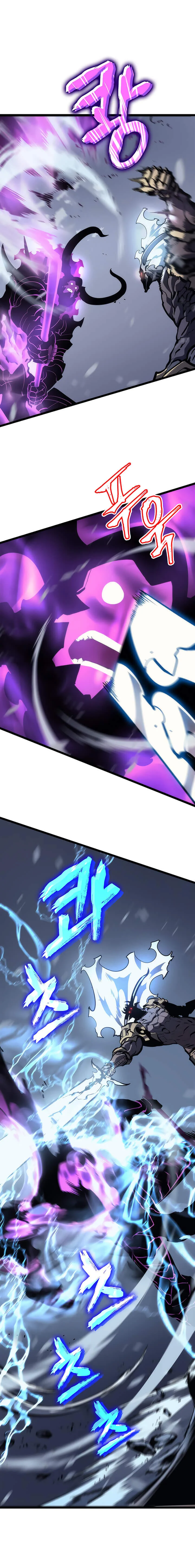 Solo Leveling โซโล่เลเวลลิ่ง ตอนที่ 87 page 4