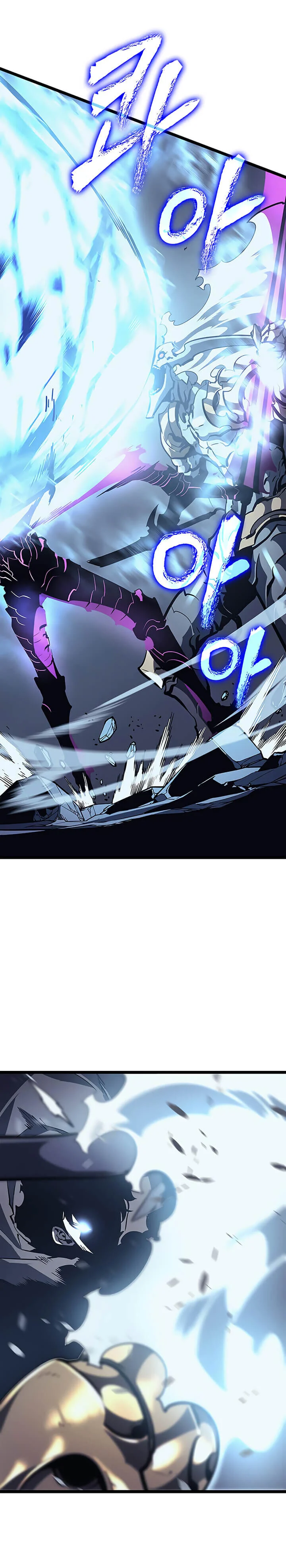 Solo Leveling โซโล่เลเวลลิ่ง ตอนที่ 87 page 6