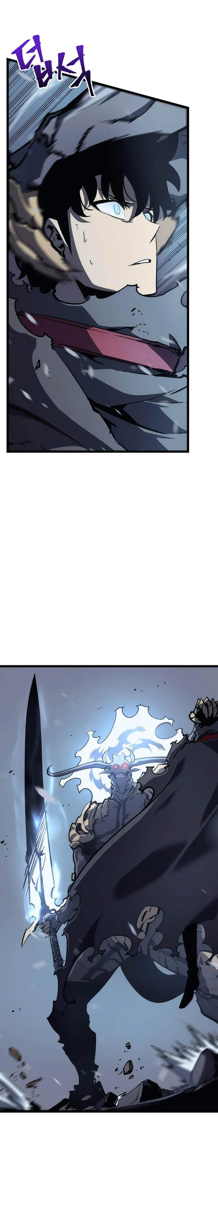 Solo Leveling โซโล่เลเวลลิ่ง ตอนที่ 87 page 8