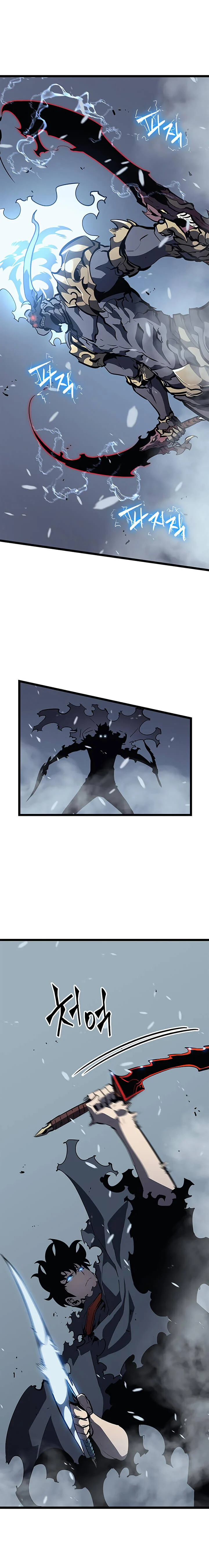 Solo Leveling โซโล่เลเวลลิ่ง ตอนที่ 87 page 13