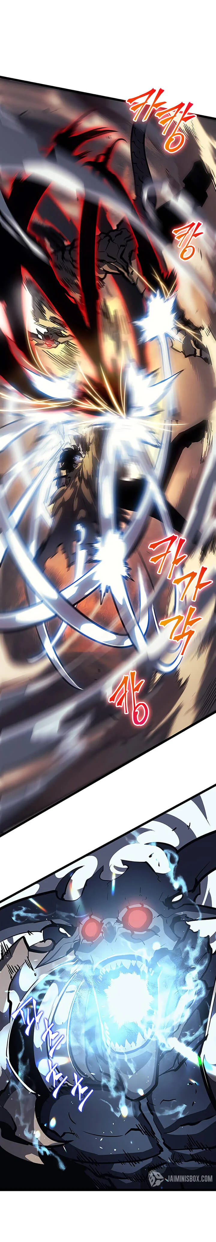 Solo Leveling โซโล่เลเวลลิ่ง ตอนที่ 87 page 16