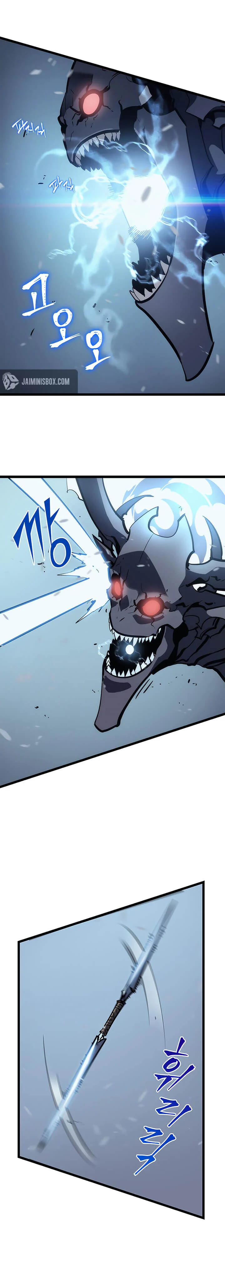 Solo Leveling โซโล่เลเวลลิ่ง ตอนที่ 87 page 20