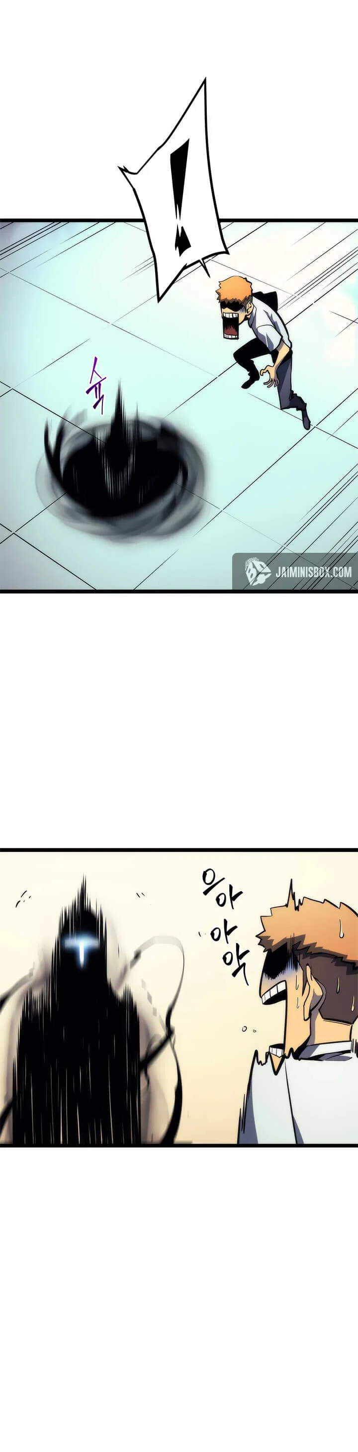 Solo Leveling โซโล่เลเวลลิ่ง ตอนที่ 94 page 33