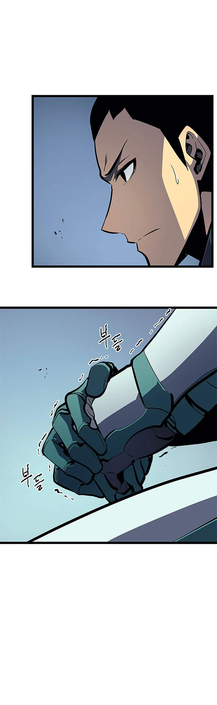 Solo Leveling โซโล่เลเวลลิ่ง ตอนที่ 96 page 20