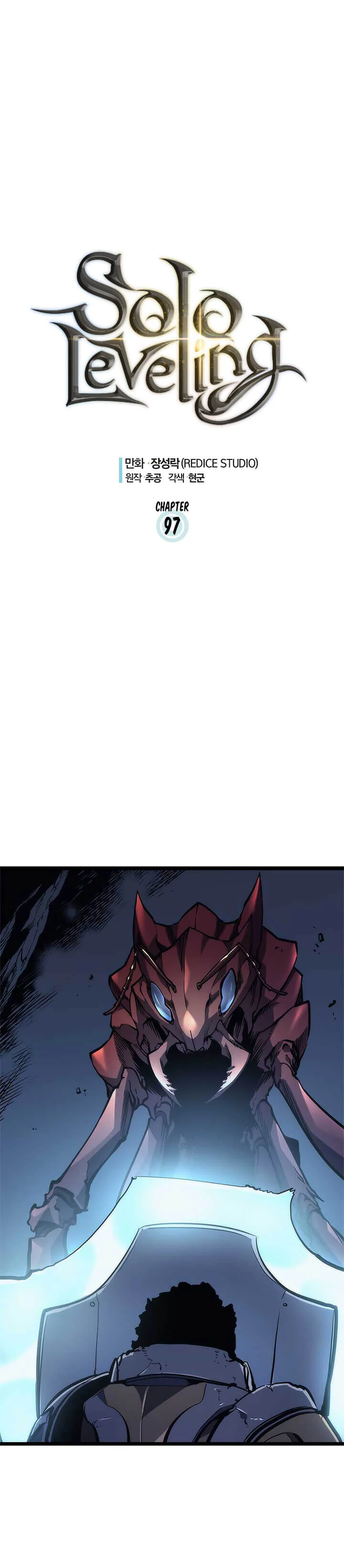 Solo Leveling โซโล่เลเวลลิ่ง ตอนที่ 97 page 0