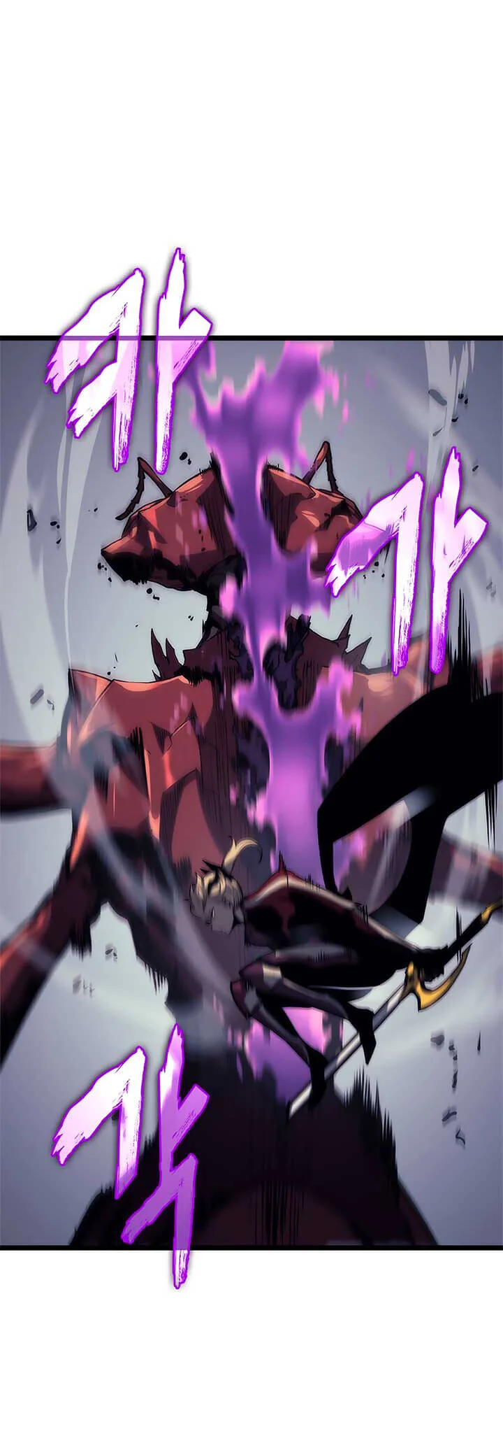 Solo Leveling โซโล่เลเวลลิ่ง ตอนที่ 97 page 4