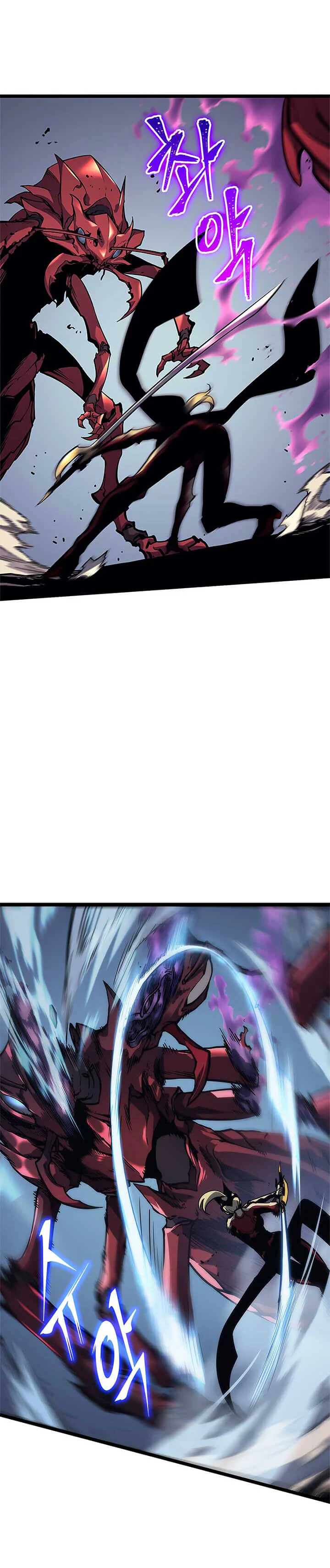 Solo Leveling โซโล่เลเวลลิ่ง ตอนที่ 97 page 5