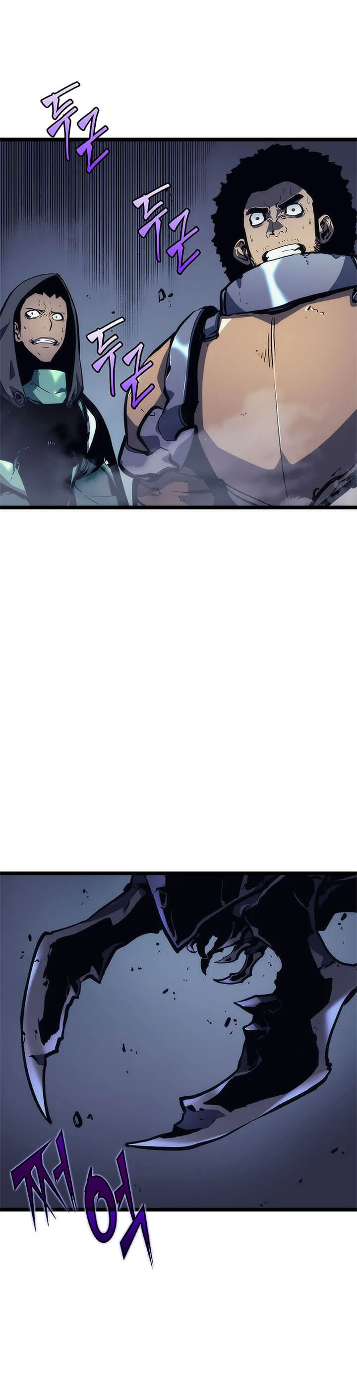 Solo Leveling โซโล่เลเวลลิ่ง ตอนที่ 99 page 7