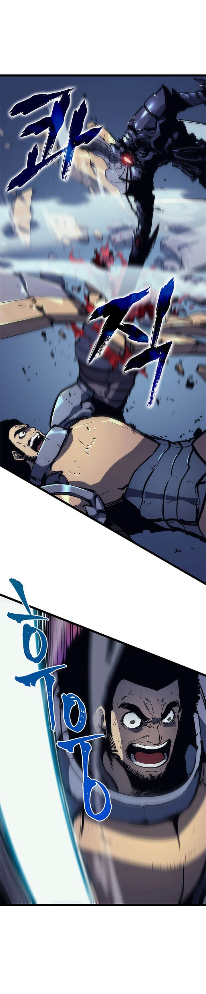 Solo Leveling โซโล่เลเวลลิ่ง ตอนที่ 99 page 16