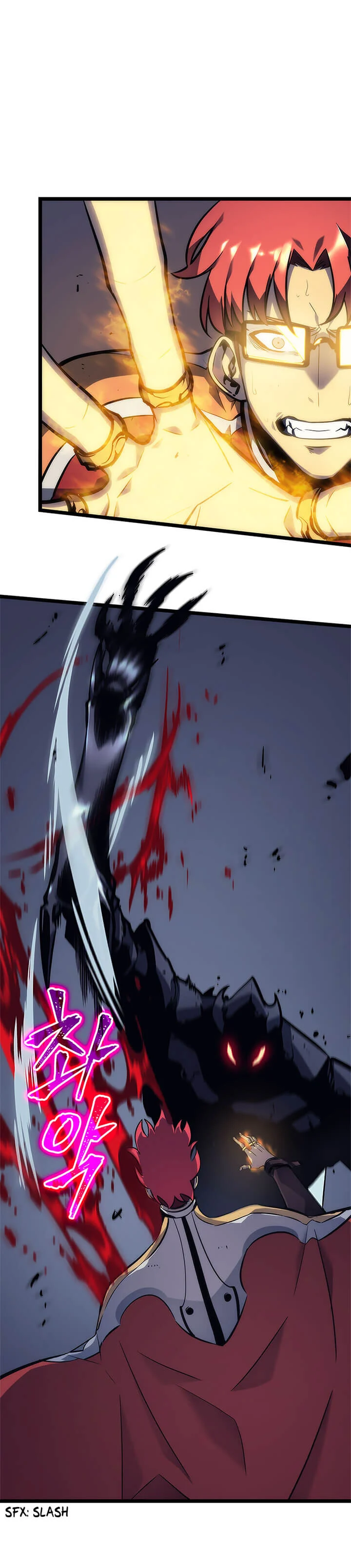 Solo Leveling โซโล่เลเวลลิ่ง ตอนที่ 99 page 20