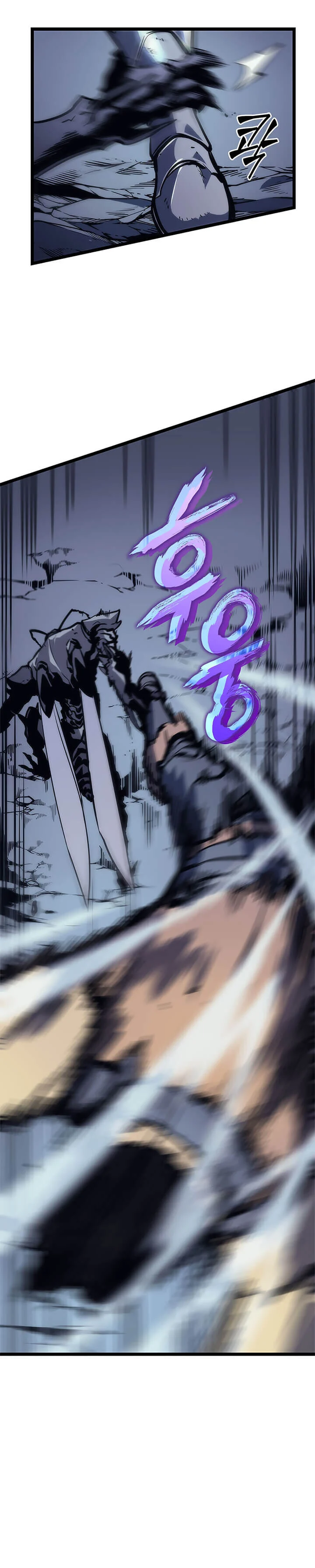 Solo Leveling โซโล่เลเวลลิ่ง ตอนที่ 99 page 30