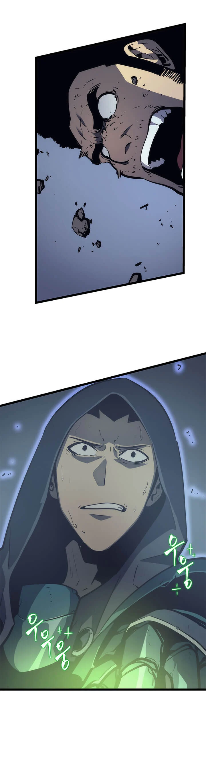 Solo Leveling โซโล่เลเวลลิ่ง ตอนที่ 99 page 32