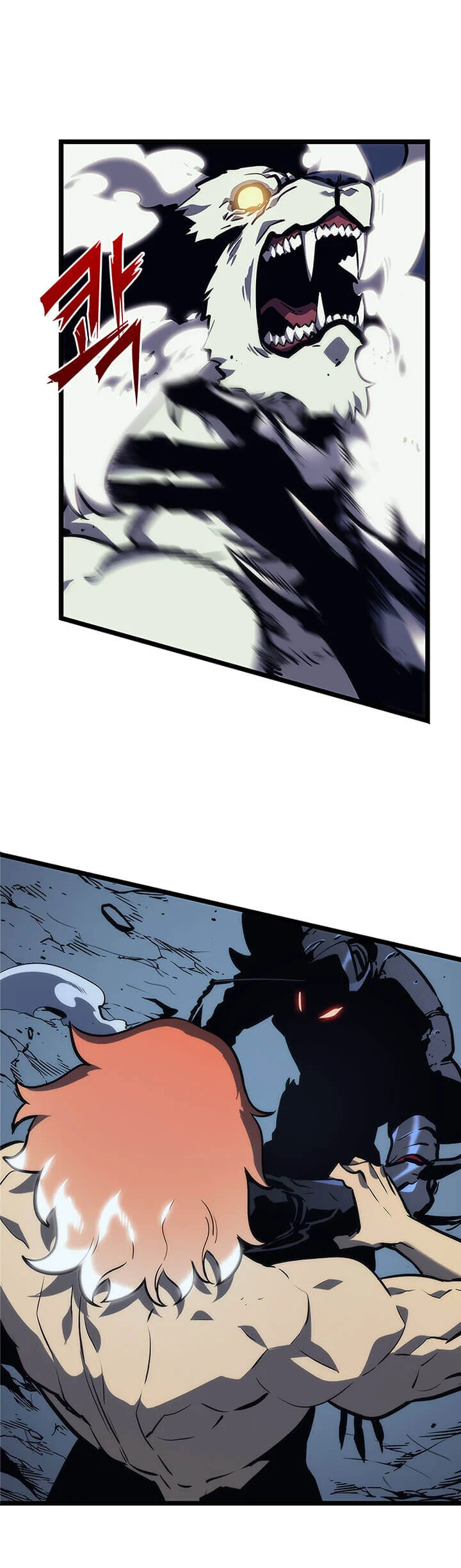 Solo Leveling โซโล่เลเวลลิ่ง ตอนที่ 101 page 4