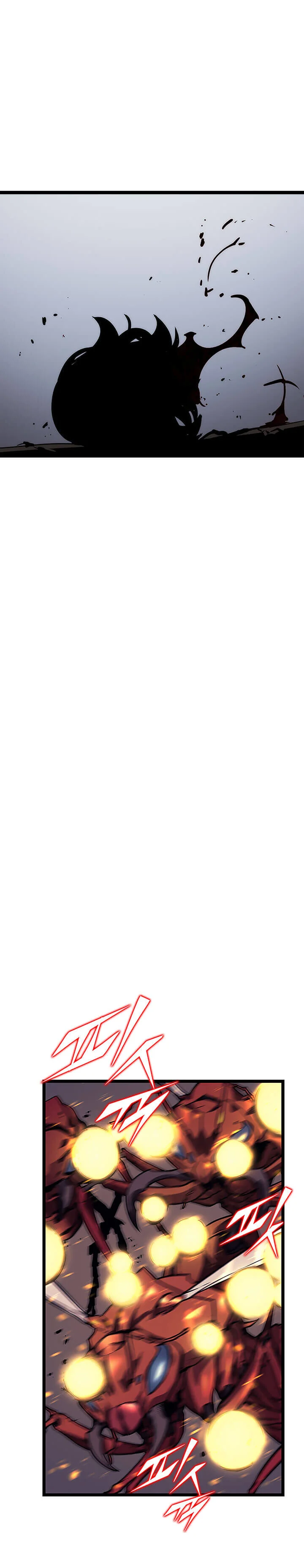 Solo Leveling โซโล่เลเวลลิ่ง ตอนที่ 101 page 39