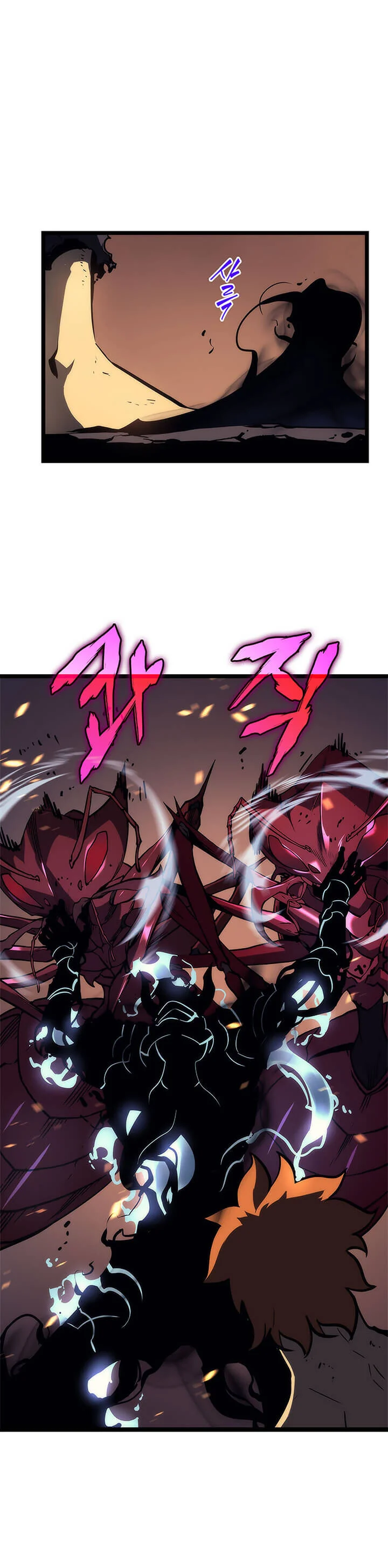 Solo Leveling โซโล่เลเวลลิ่ง ตอนที่ 101 page 43