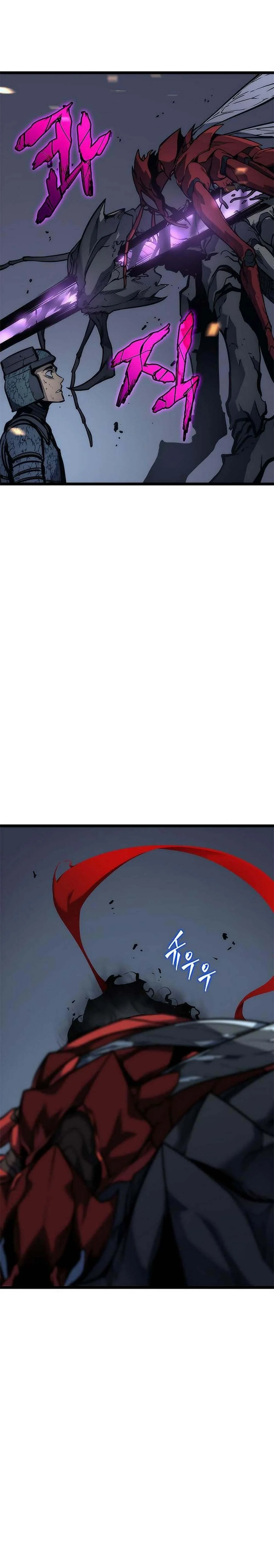 Solo Leveling โซโล่เลเวลลิ่ง ตอนที่ 102 page 3