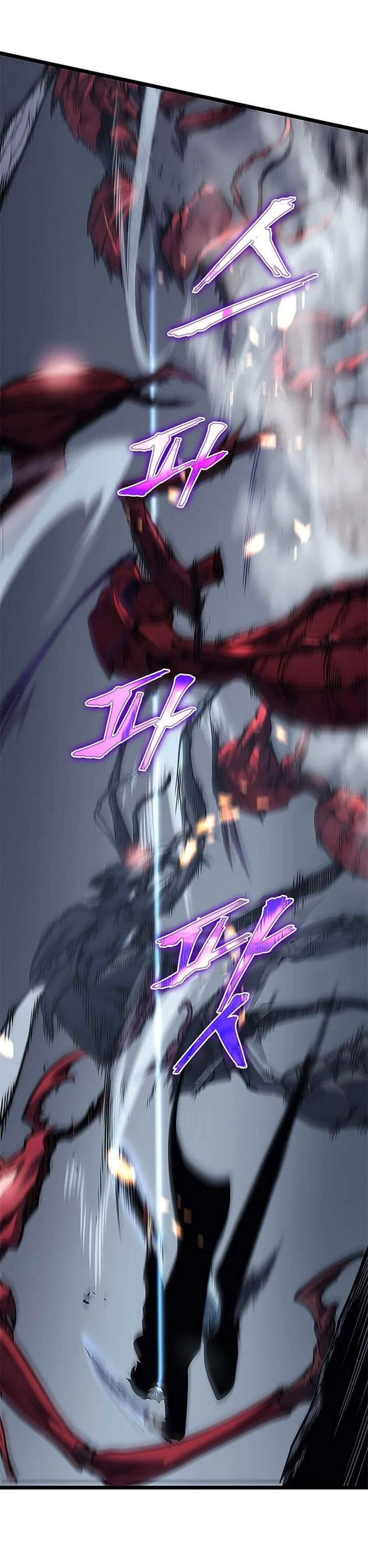 Solo Leveling โซโล่เลเวลลิ่ง ตอนที่ 102 page 16