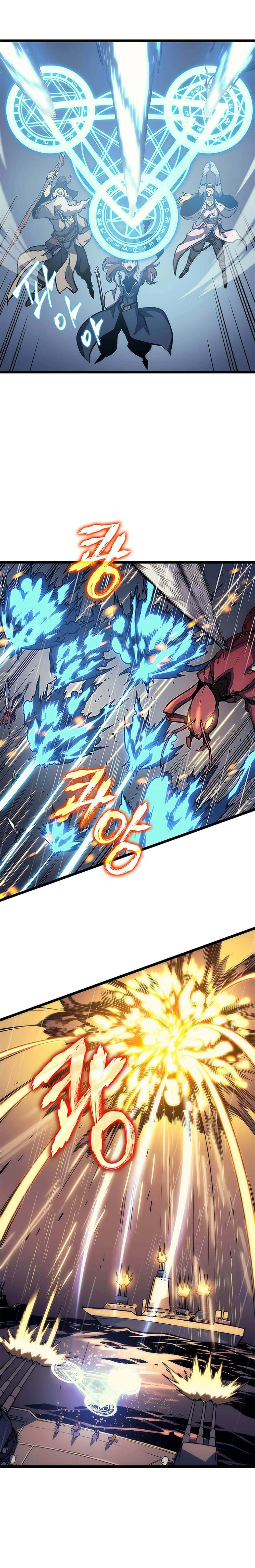 Solo Leveling โซโล่เลเวลลิ่ง ตอนที่ 107 page 24