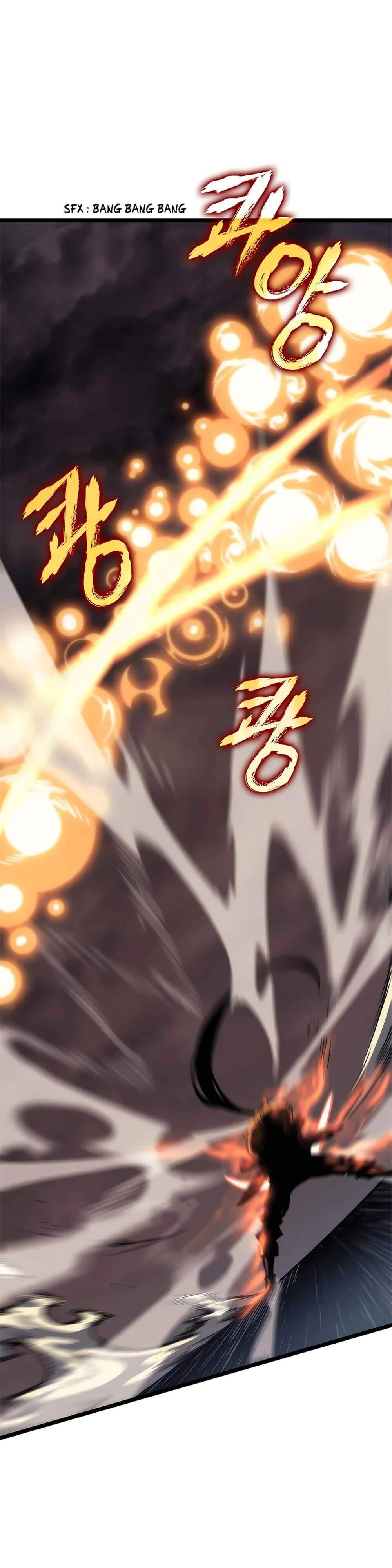 Solo Leveling โซโล่เลเวลลิ่ง ตอนที่ 108 page 5