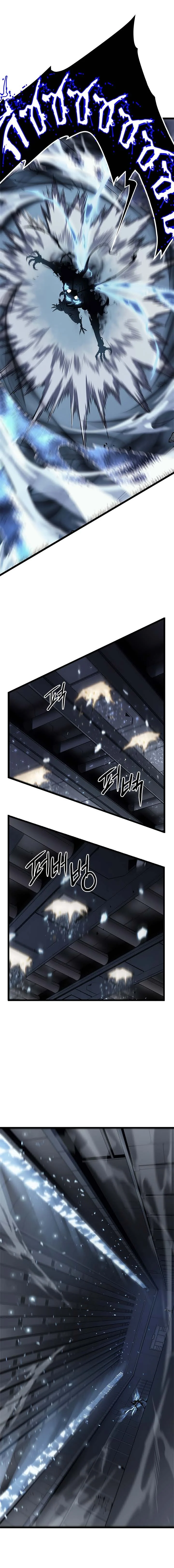 Solo Leveling โซโล่เลเวลลิ่ง ตอนที่ 114 page 2