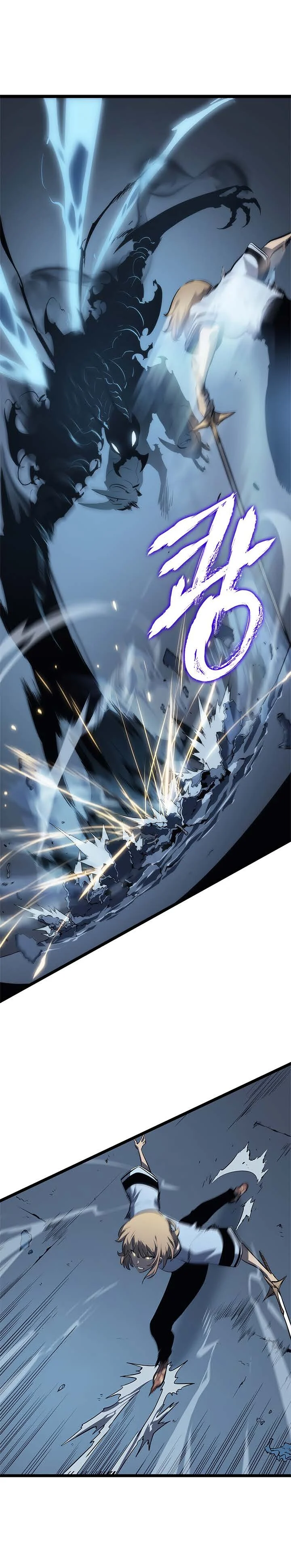 Solo Leveling โซโล่เลเวลลิ่ง ตอนที่ 114 page 12