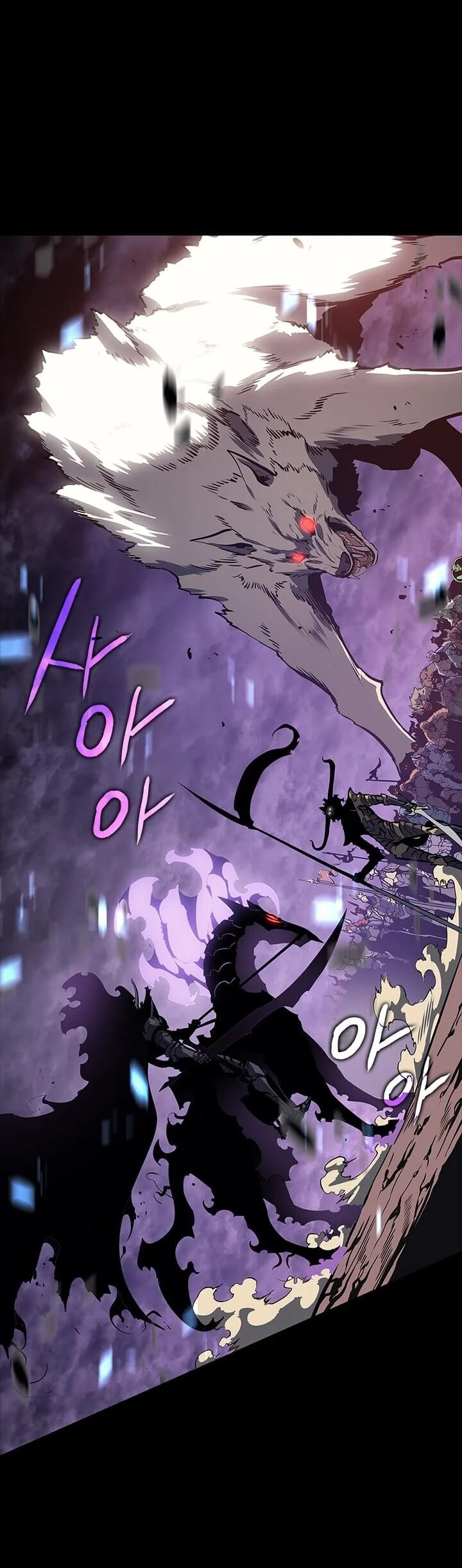 Solo Leveling โซโล่เลเวลลิ่ง ตอนที่ 129 page 6