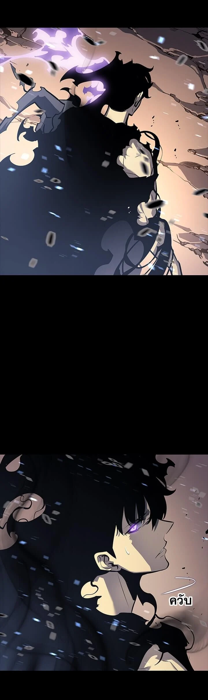 Solo Leveling โซโล่เลเวลลิ่ง ตอนที่ 129 page 36