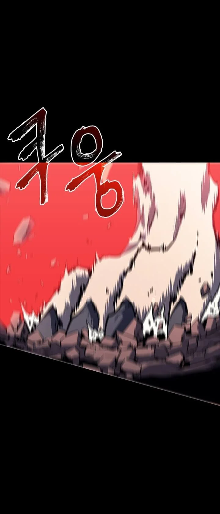 Solo Leveling โซโล่เลเวลลิ่ง ตอนที่ 130 page 3