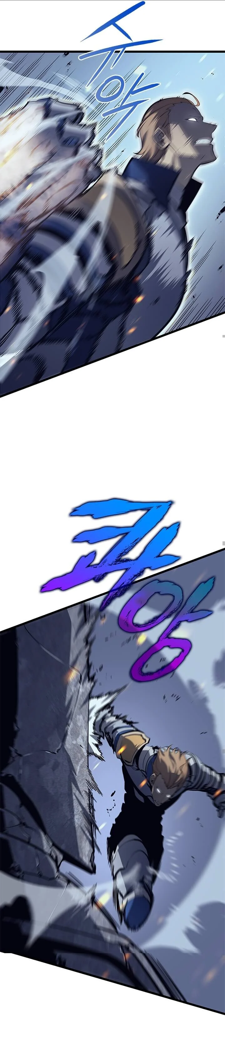 Solo Leveling โซโล่เลเวลลิ่ง ตอนที่ 130 page 14