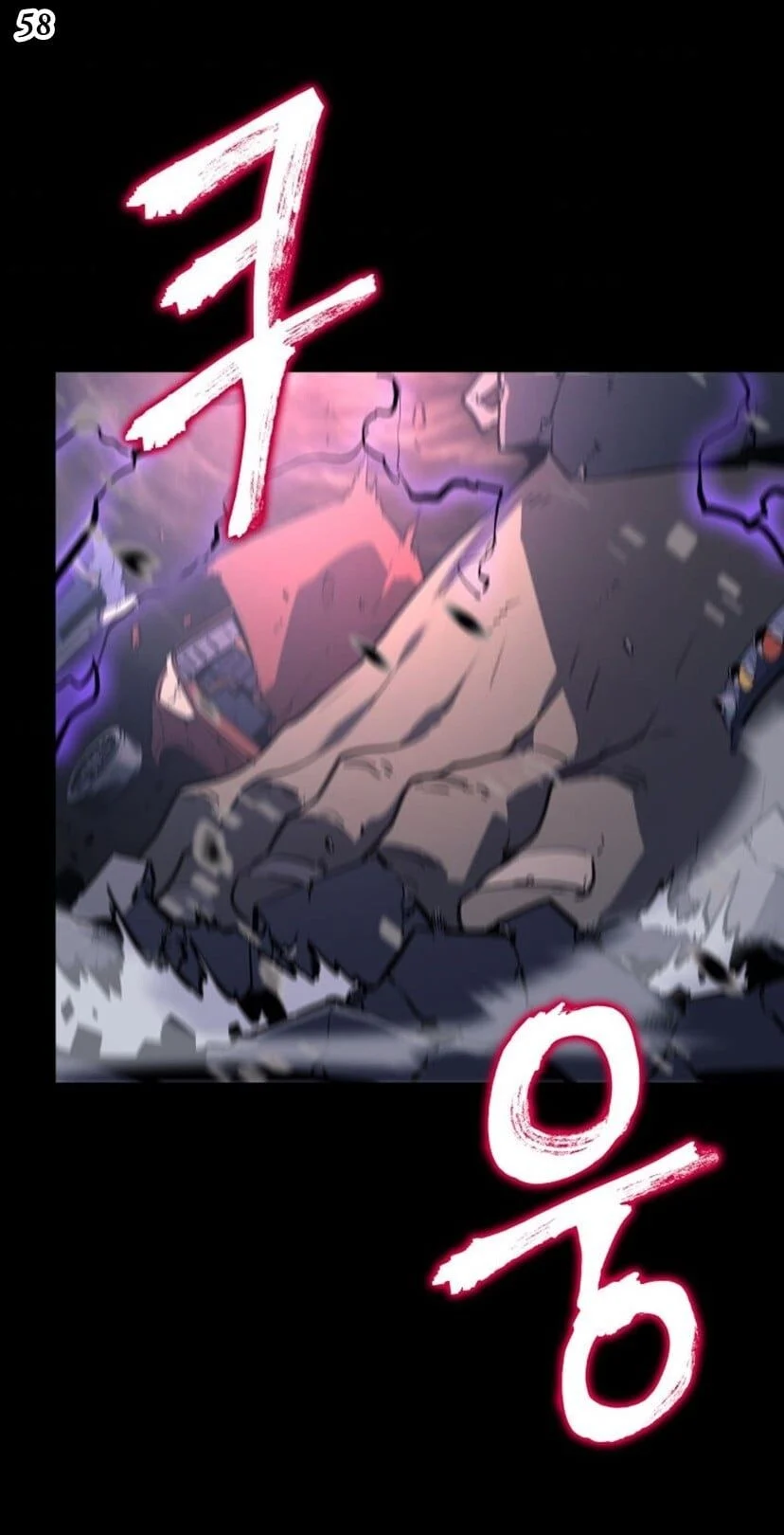 Solo Leveling โซโล่เลเวลลิ่ง ตอนที่ 131 page 57