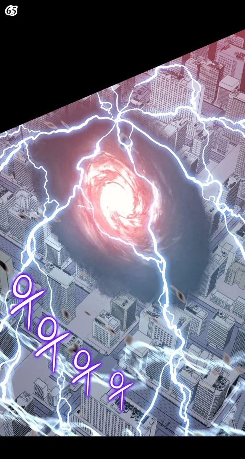 Solo Leveling โซโล่เลเวลลิ่ง ตอนที่ 131 page 64