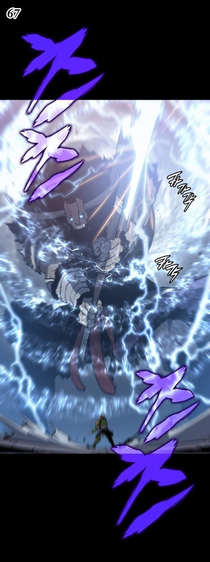 Solo Leveling โซโล่เลเวลลิ่ง ตอนที่ 131 page 66